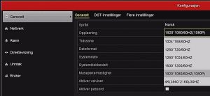 Netcam Hikvision NVR16 skjermoppløsning