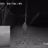 Netcam Hikvision Termisk kamera