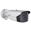 Netcam Hikvision Termisk Thermal Kamera DS-2TD2136-15-V1