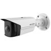 Netcam Hikvision Panorama bullet ds-2cd2t45g0p-i