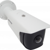 Netcam Hikvision Panorama bullet ds-2cd2t45g0p-i