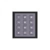 Netcam Hikvision ds-kd-kp