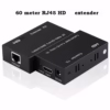 HDMI-extender via nettverkskabel