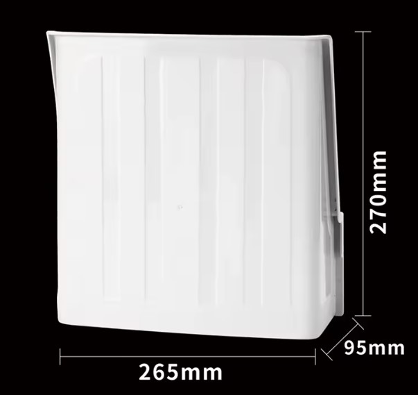 Regnbeskytter for vegg